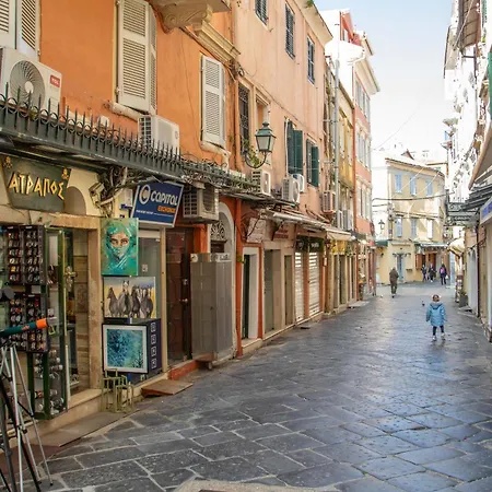 Blue Pillow Corfu (city)