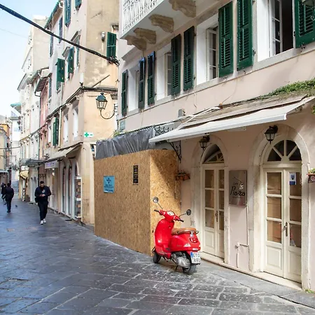 Apartment Blue Pillow *