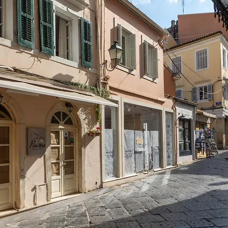 Blue Pillow Corfu (city)