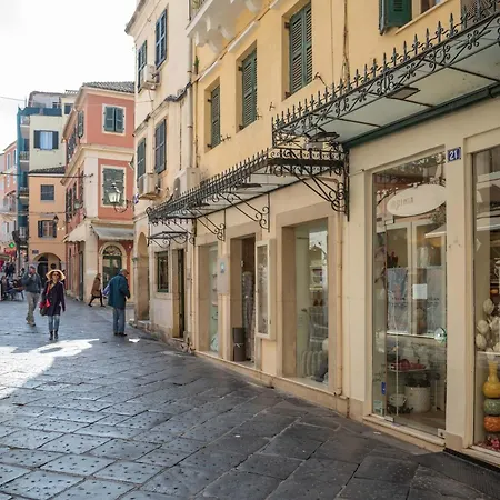 Blue Pillow * Corfu (city)