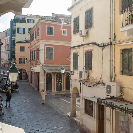 Blue Pillow * Corfu (city)